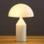 Lampa stołowa BELFUGO biała 35 cm -  MT1234-250 WHITE - Step Into Design